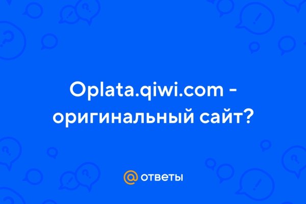 Кракен маркетплейс kr2web in площадка