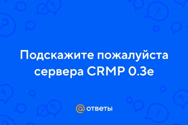 Кракен маркетплейс зеркало krk market com