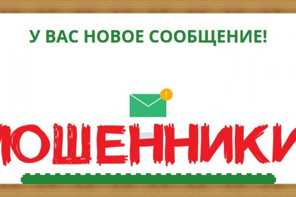 Кракен даркнет store kraken dark link