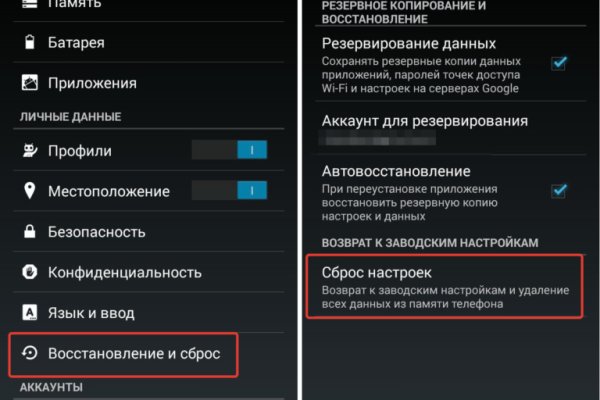 Кракен маркетплейс зеркало krk market com