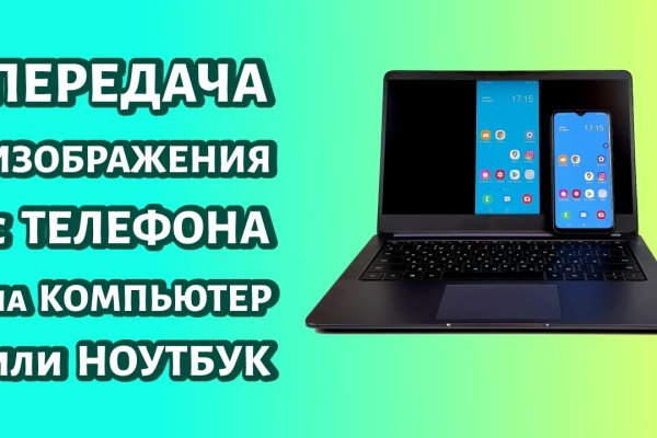 Кракен маркет только через тор