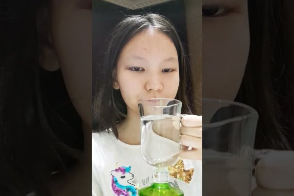 Кракен 12 сайт