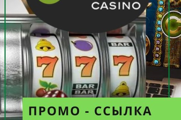 Кракен даркнет только через