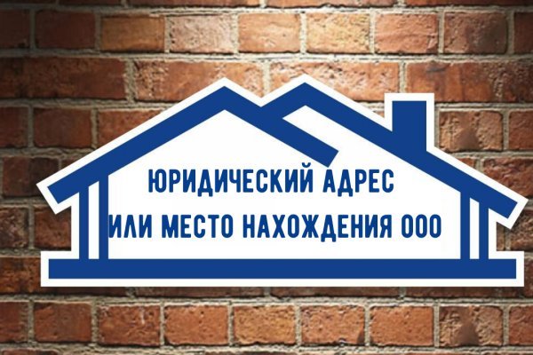 Кракен вход официальная ссылка