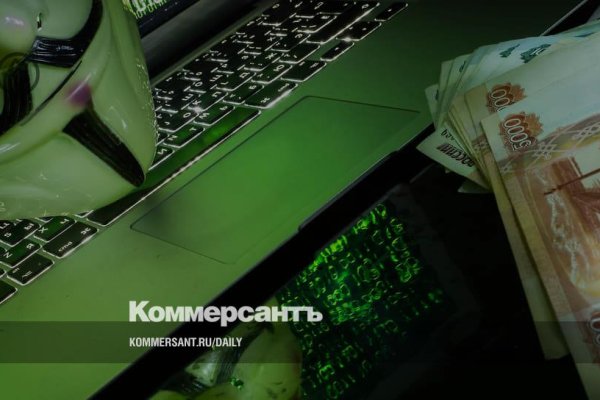 Kraken tor marketplace