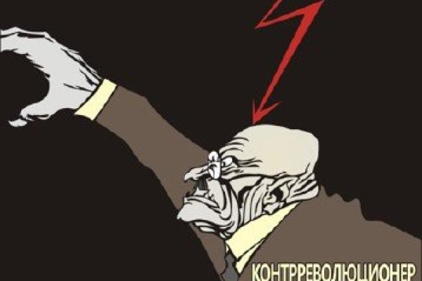 Через какой браузер можно зайти на кракен
