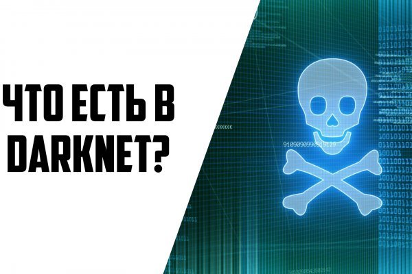 Kraken17at