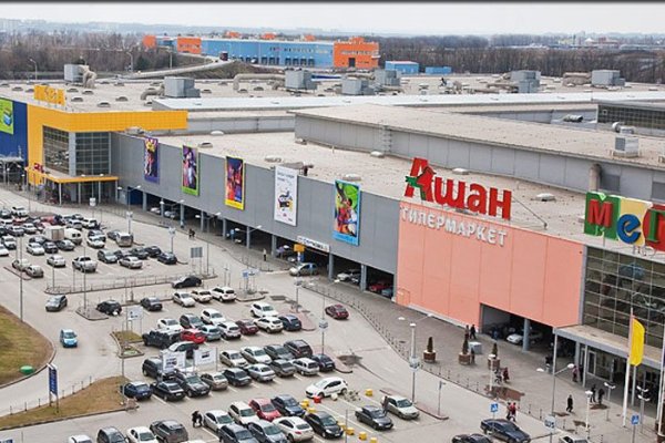 Что за приложение кракен