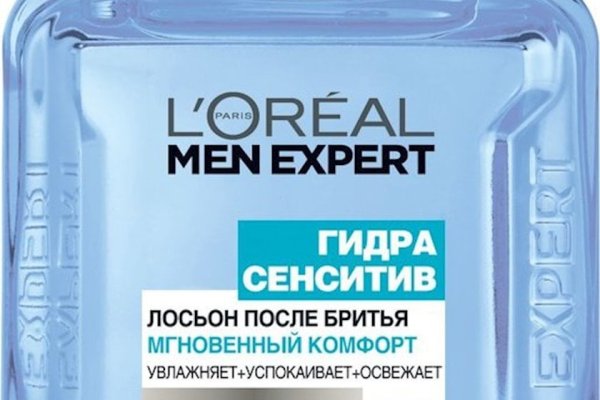 Кракен ссылка призыва нет