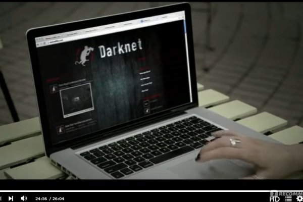 Кракен маркет даркнет speed up