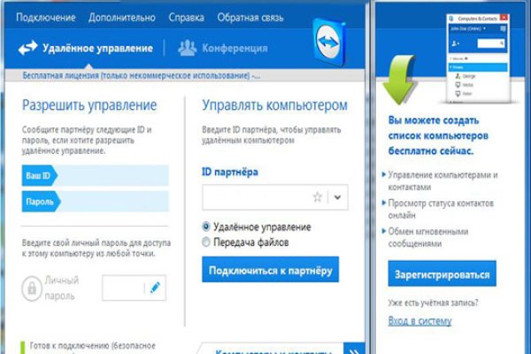 Кракен запрещенные вещества