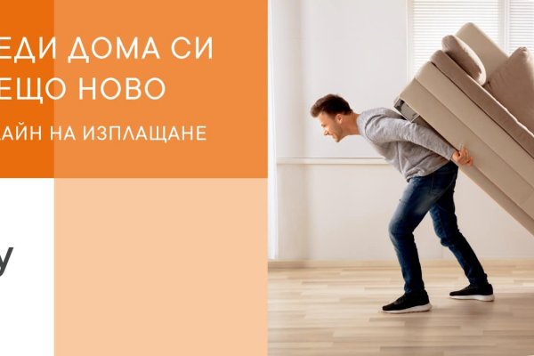 Заказать даркнет