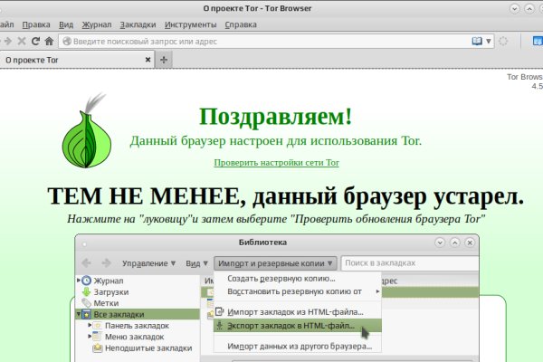 Кракен активная ссылка