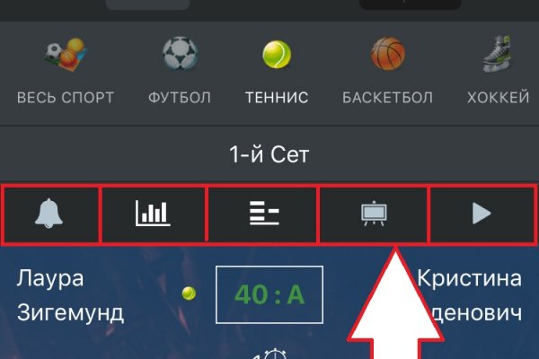 Kraken tor marketplace