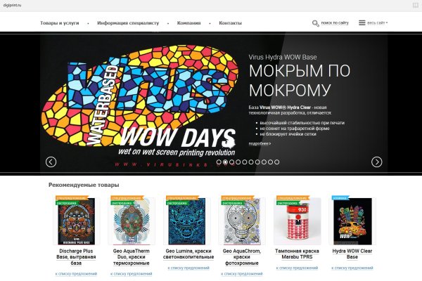 Клирнет ссылка на зеркало маркетплейс кракен