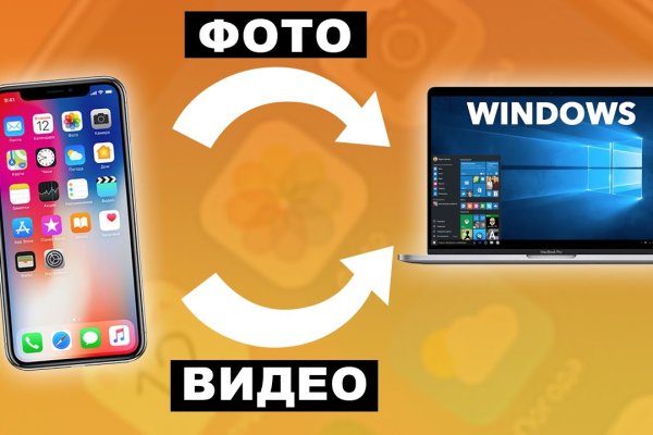 Kraken маркетплейс официальный