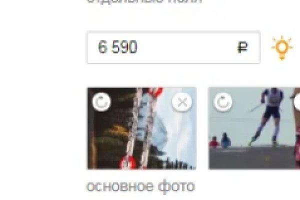 Кракен сайт ссылка