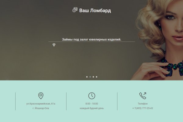 Кракен маркетплейс krk store com