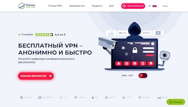 Ссылки на дарк нет