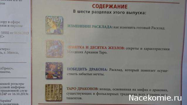 Kraken зеркало krakentor site